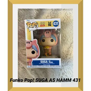 Funko Pop! SUGA AS HAMM 431