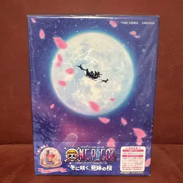 원피스 THE MOVIE 에피소드 오브 쵸파 -