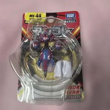 MS-44 삼삼드래 [포켓몬스터] 몬코레-몬스터 컬렉션-