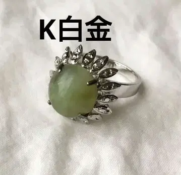 빈티지 그린 캣츠아이? 실버 반지 K 흰금