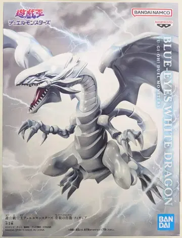 BANDAI SPIRITS 피규어 유희왕 듀얼몬스터즈 푸른 눈 백룡