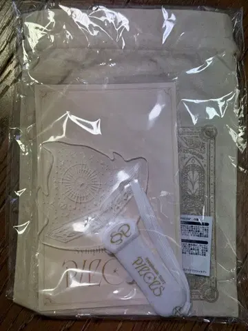 아이들리시 세븐 SSP 라이트&복조리 세트