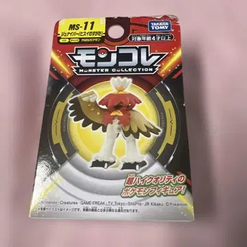 몬코레 MS-11 루가루암(히스이의 모습) [ 포켓몬스터 ] -