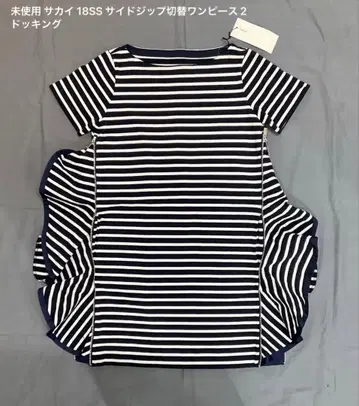미사용 사카이 18SS 사이드 지퍼 절개 원피스 2 도킹