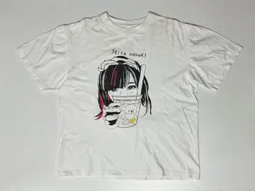 오오모리 세이코 T셔츠 화이트 미네타 카즈노부 XL 사이즈