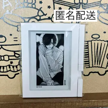 아크릴 프레임 마그넷 밤 극락가