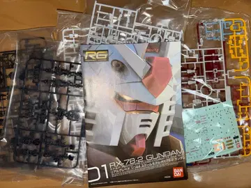 RG 1/144 RX-78-2 건담 프라모델