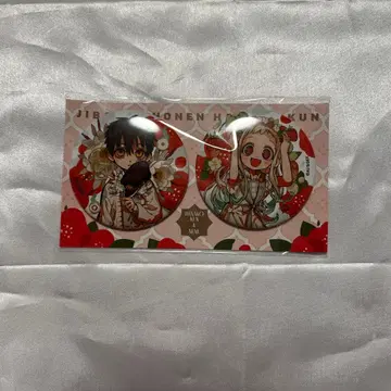 하나코 군 10주년 기념 뮤지엄 캔뱃지 2개 세트 하나코 군 네네 1
