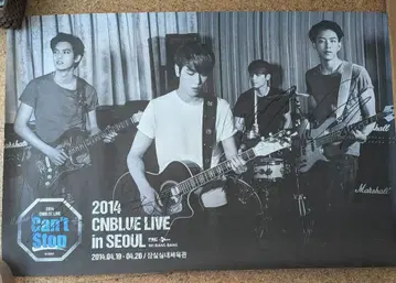 CNBLUE 2014 LIVE in SEOUL 친필 사인 포스터