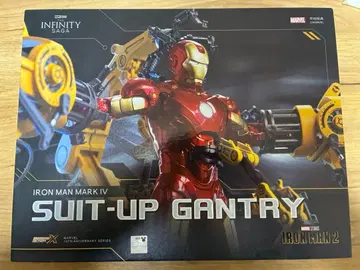 YSBRING ZHONGDONGTOYS 1/10 스케일 아이언맨