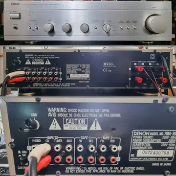 Denon PMA-360 인티앰프 | 스피커/앰프 | 번개장터 중고거래