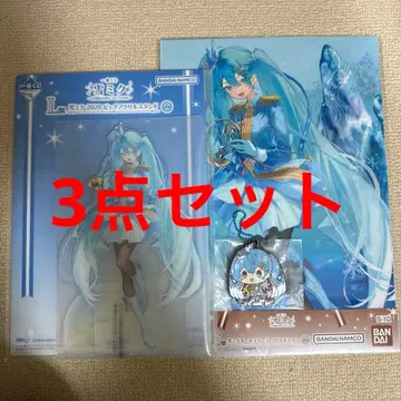 제일복권 유키 미쿠 L상 2020 빅 아크릴 스탠드 S상 클리어 포스터