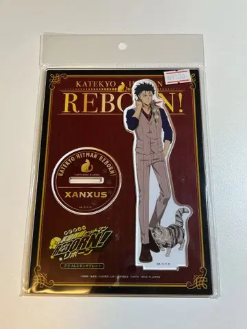 REBORN withcat 아크릴 스탠드 플레이트 XANXUS