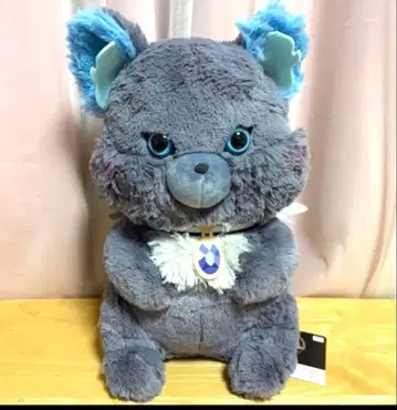 Aimery 초BIG 봉제 인형 그리 트위스테 BIG 디즈니