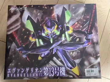 코토부키야 에반게리온 13호기 2개 세트