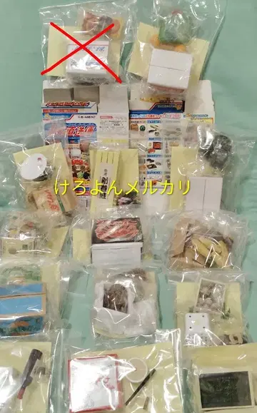 리멘트 푸치 샘플 고향 산지 직송편 시크릿 포함 13종 미개봉