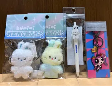 NewJeans K-POP 봉제 인형 마스코트 세트