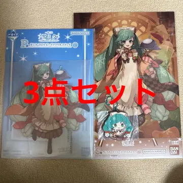 제일복권 유키 미쿠 P상 2024 빅 아크릴 스탠드 S상 클리어 포스터