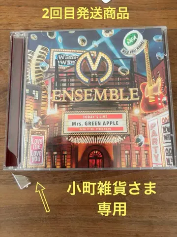 Mrs. GREEN APPLE ENSEMBLE CD/DVD