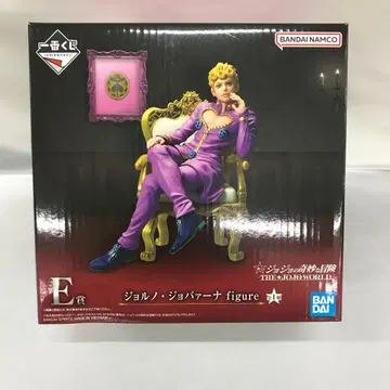죠르노 죠바나 figure 제일복권 죠죠의 기묘한 모험 E상