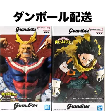 나의 히어로 아카데미아 미도리야 이즈쿠 Grandista 올마이트 피규어