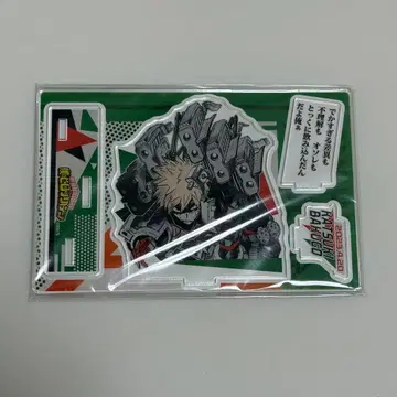 바쿠고 카츠키 생일 디오라마 피규어 아크릴 스탠드 2023