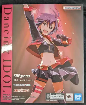 BANDAI SPIRITS S.H.Figuarts 키쿠치 마코토