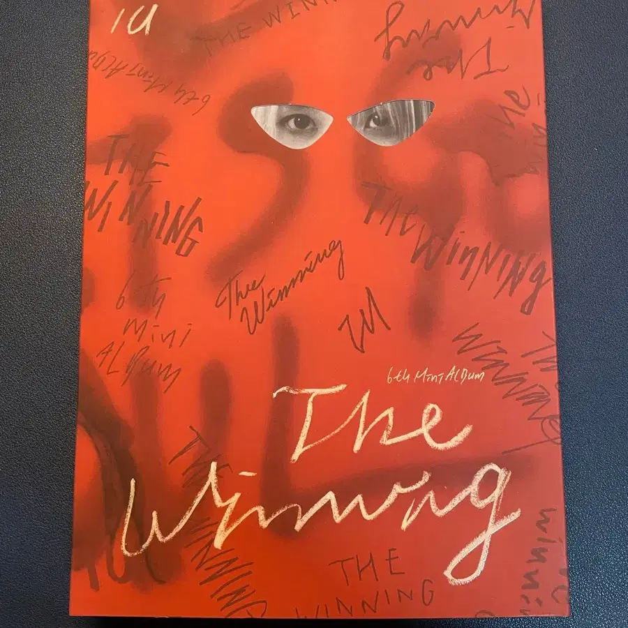 SUPER JUNIOR | 슈퍼주니어 Super Junior SJ Market 10cm Doll Kyuhyun