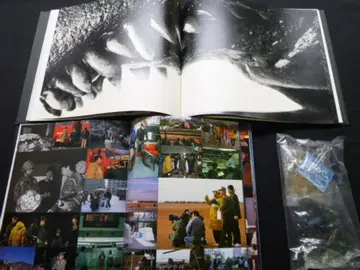 토쿠마 쇼텐 GAMERA PERFECT BOX