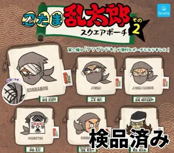 전 6종 닌타마 란타로 스퀘어 파우치 그 22