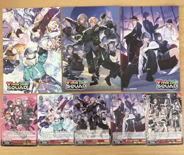 프로세카 CD 혜택 비비버스 바이스 슈바르츠 카드 엽서