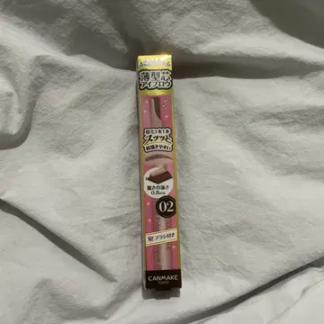 キャンメイクスタイリングアイブロー