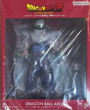 드래곤볼 얼라이즈 피콜로 혜택 포함 zeem 지마 통신 판매 한정판