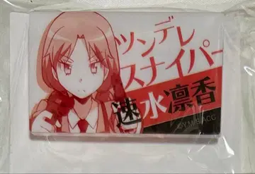 암살교실 돌진 스토어 아크릴 배지 하야미 린카