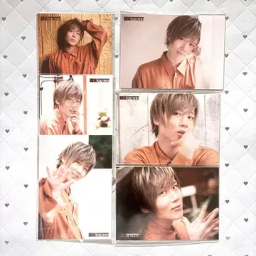 코마츠 쇼헤이 왕자 정글 브로마이드