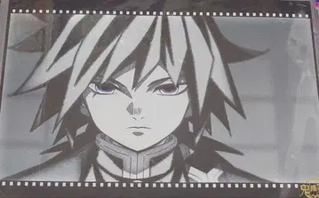 귀멸의 칼날 극장 다이닝 기둥 회의 런치 매트 토미오카 기유