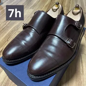 잘란 스리와야 [ 7h ]