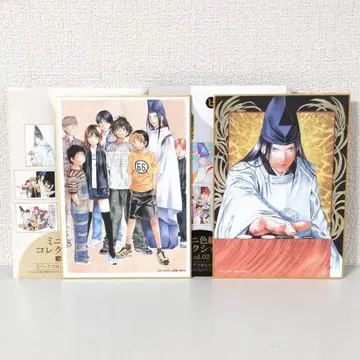 히카루의 바둑 원화전 미니 색지 컬렉션