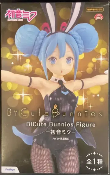 후류 BiCute Bunnies Figure VOCALOID 하츠네 미쿠