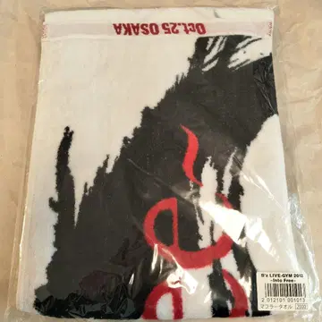 [새상품] B'z LIVE-GYM 2012 머플러 타월 2000