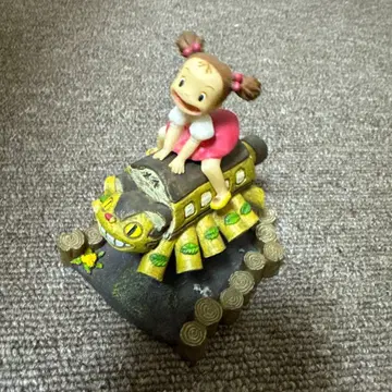 이웃집 토토로 고양이 버스 목마 잡목림 놀이공원 메이 지브리