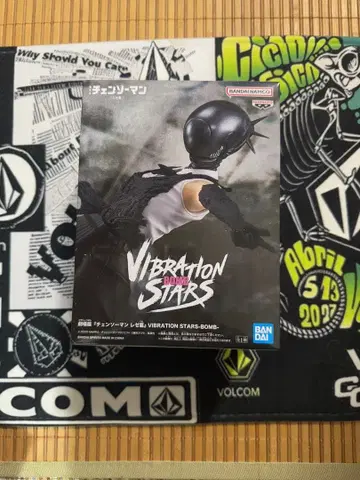 최신 인형뽑기 경품 피규어 체인소맨 레제 봄