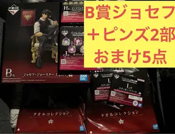 새상품 죠죠 제일복권 B상 죠셉 + 핀즈 2종 덤 5개 포함