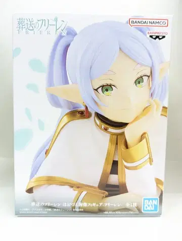 BANDAI SPIRITS 뺨에 댄 흉상 피규어 장송의 프리렌 프리렌