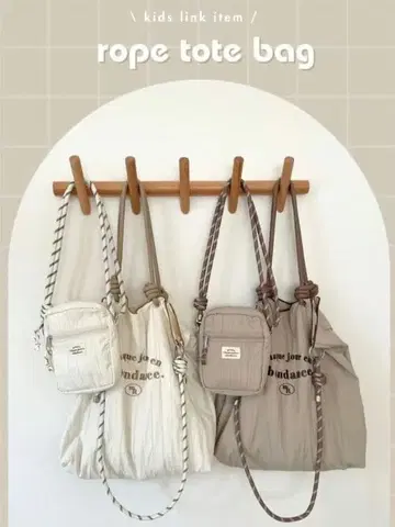 morinorinkle choco 시마무라 토트백 숄더백