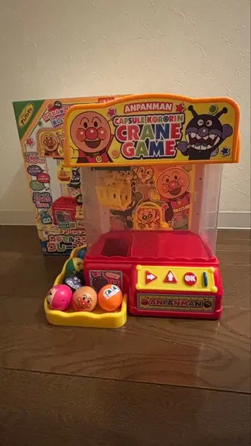 새상품급 호빵맨 캡슐 굴러가는 뽑기 게임