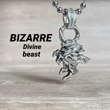비자르 BIZARRE 디바인 비스트 (신수) 펜던트