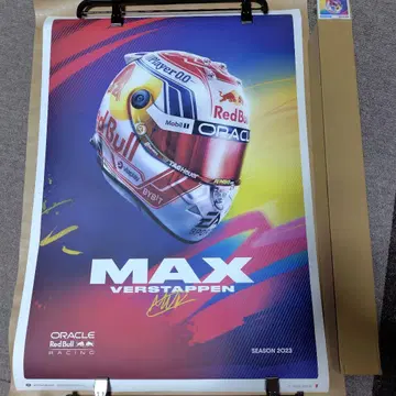 오토모빌리스타 맥스 페르스타펜 2023 헬멧 포스터