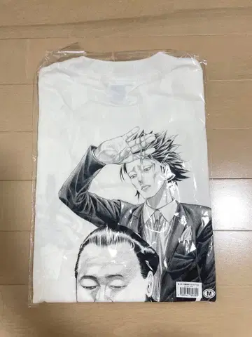 외톨이 야다라 유스케 T셔츠