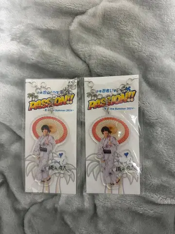 오리야마 나오 아크릴 키링 2개 세트